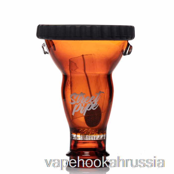 Vape россия Dazzleaf улица трубка коричневый